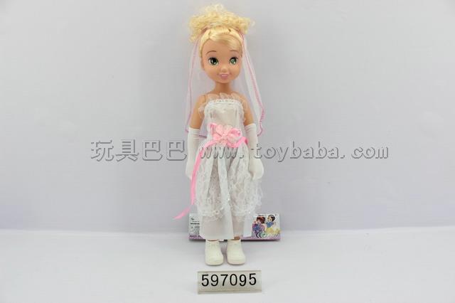 18 inch Disney bride with music