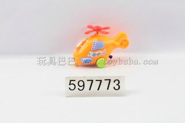 Pull cartoon helicopter (can be loaded sugar) / 4colors