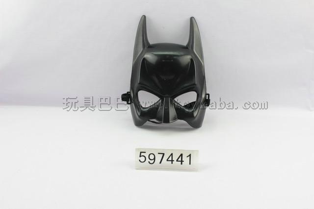 Batman Half Face Mask