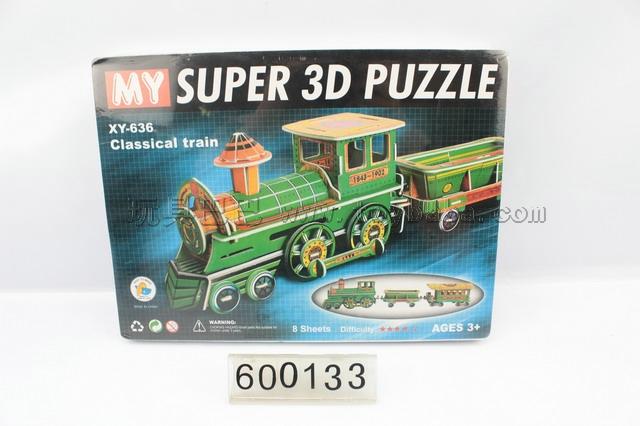 Large 3D puzzle ( train )