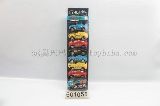 Wheel racer 8 Zhuang / 4 models 4colors