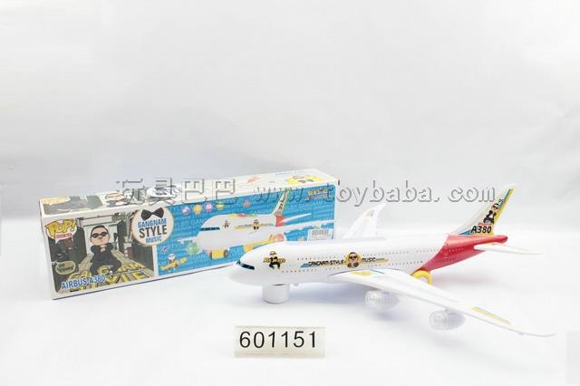 Electric universal Airbus nine lights with music [Jiangnan style]