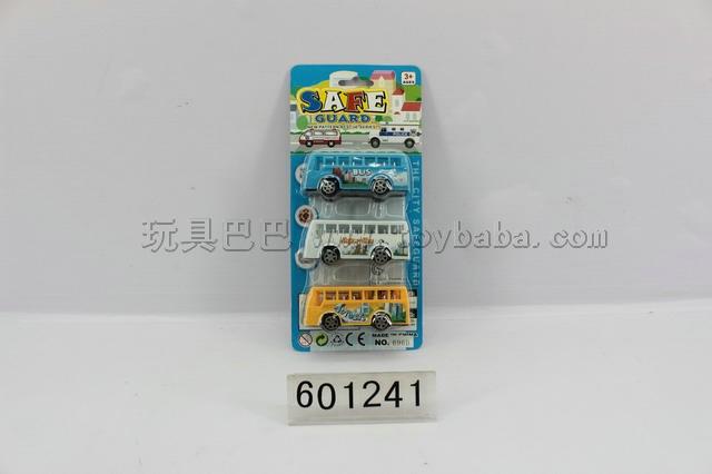 Back bus 3 Zhuang / 4 colors red, yellow, white and blue