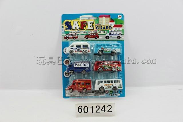 Back buses and cars Aberdeen 6 Zhuang / 4 colors red, yellow, white and blue