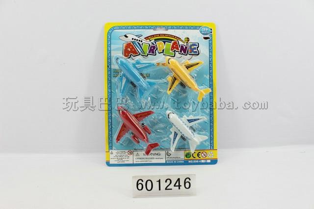Back plane 4 Zhuang / 4 colors red, yellow, white and blue