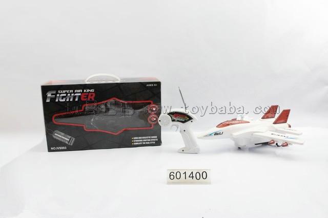 Remote control disassembling fighter with 27 frequency/white light music, camouflage 2 color