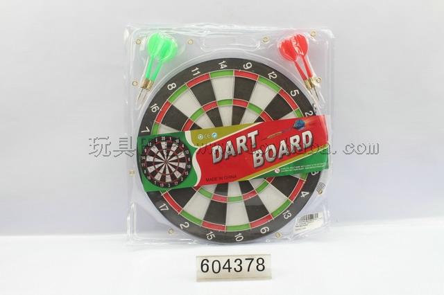 Double-sided paper dart board