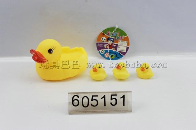 Lining plastic small song mother duck