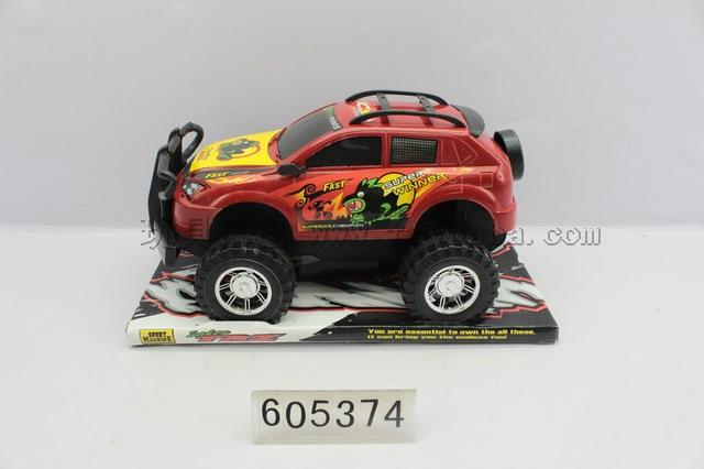 Inertial off-road racing/red and white two color orange