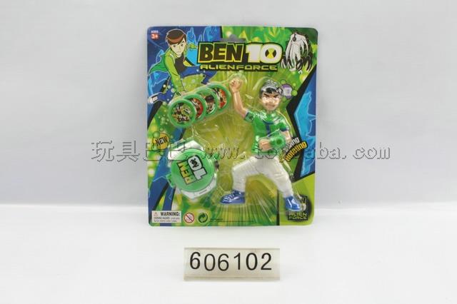Doll with emitter BEN10 】 【
