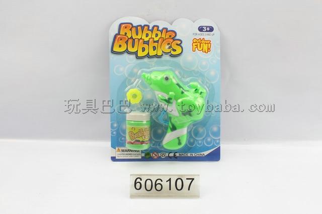 The frog bubble gun