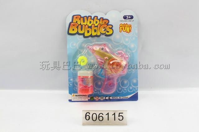 The frog bubble gun with light blue and red/green