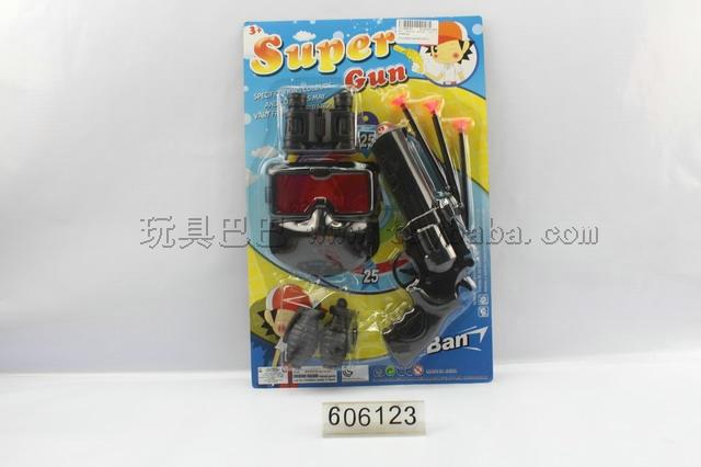 Solid Color needle gun with both hands Ray Telescope + goggles +