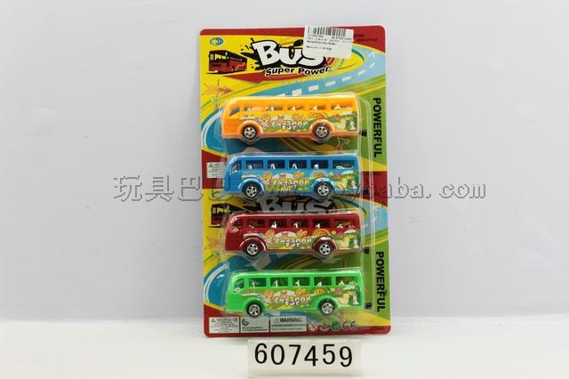 4 PCS wire bus / 4 color orange