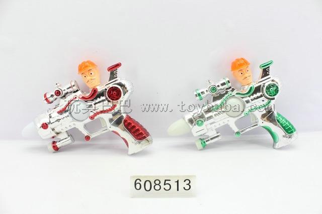 Voice gun with light, infrared ray (plating) / 3 color orange