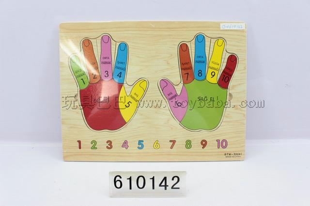 Hand wooden jigsaw puzzle