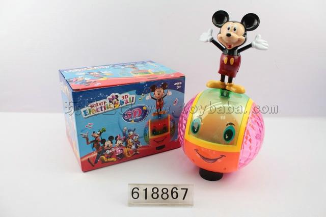 Electric lift switch ball with light music [ Mickey ]