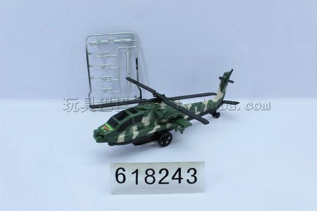 Pull simulation military helicopter ( accessories DIY ) / 2, paragraph 1 color