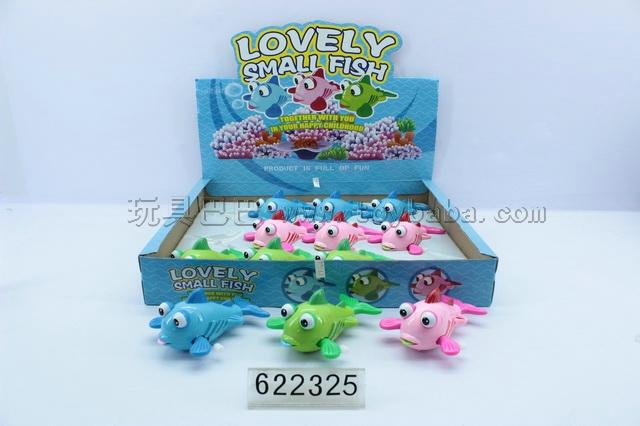 12pcs swing on the chain fish / 3 color