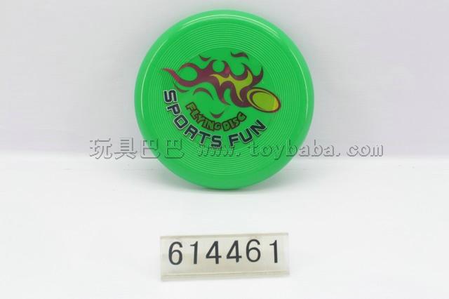 7 inch solid color Frisbee