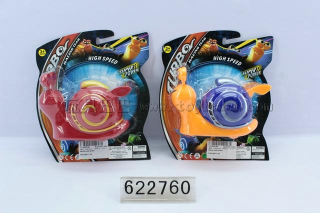 Inertia Speed ??Snail / 2 color�ies / 4 Color��???��麴?p倳|`煏|??Y煏|?╭��Z����?Z���'Z?╭��������?Z��?�l���?Z<�����