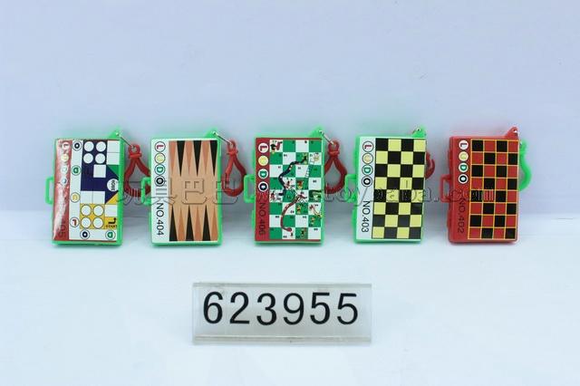 Children's play chess Keychain / 5 models