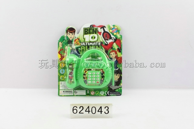 Solid color music phone BEN10 】 【