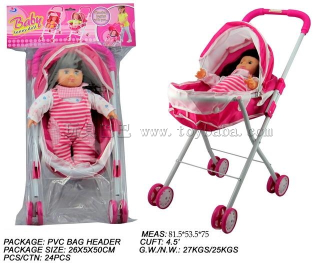 14 inch IC girl baby cart