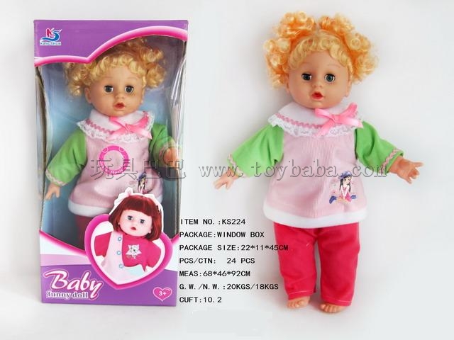 16 inch cotton body girl (2 mixed) 12 sound IC