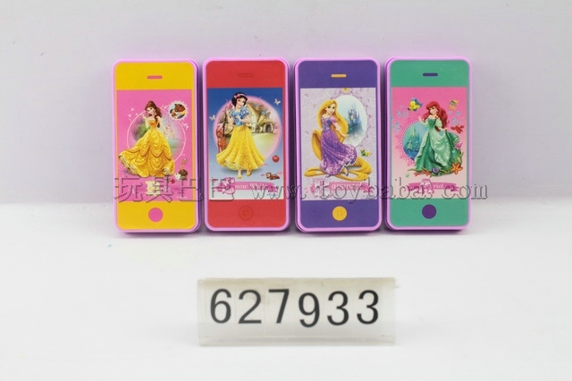 Music mobile phone (princess) / 4