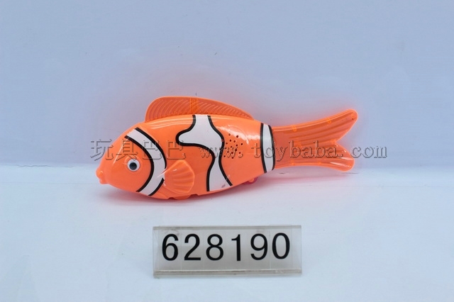 Free electric clown fish with light music