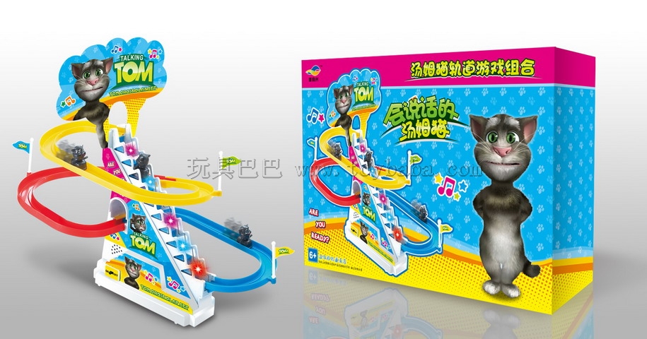 Electric rail big Tom cat with music (Chinese packaging))