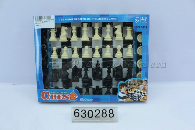 Chess dual function