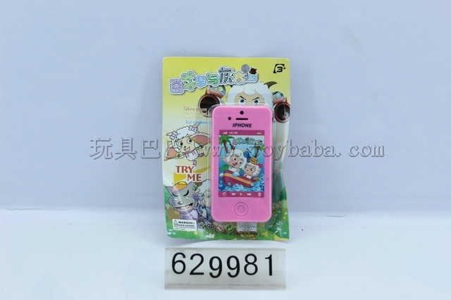 Apple 5 s pleasant goat music cell phone
