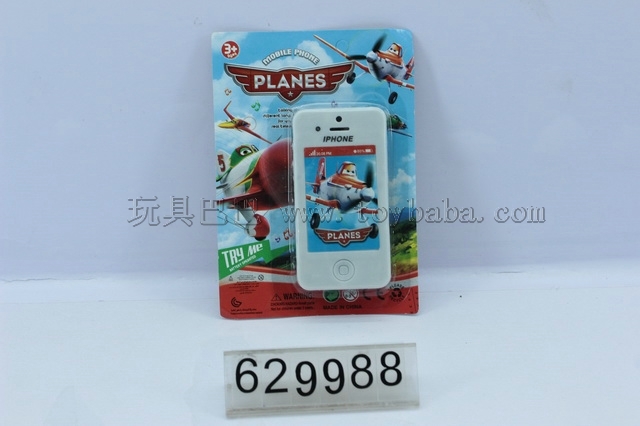 Apple 5 s plane general mobilization music cell phone