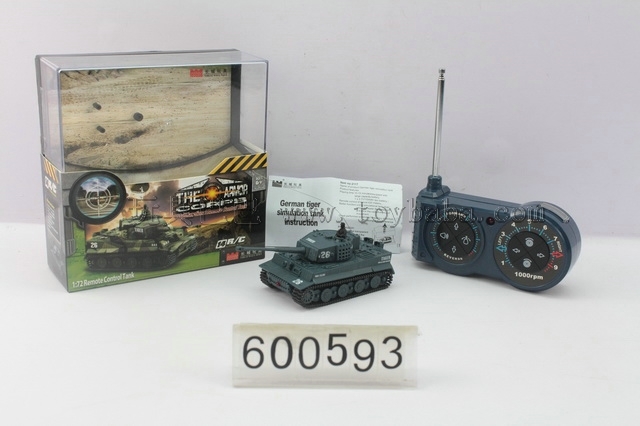 Tanks and 2 remote control simulation