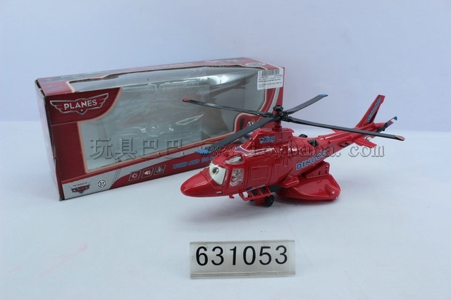 Electric universal helicopter with light music 