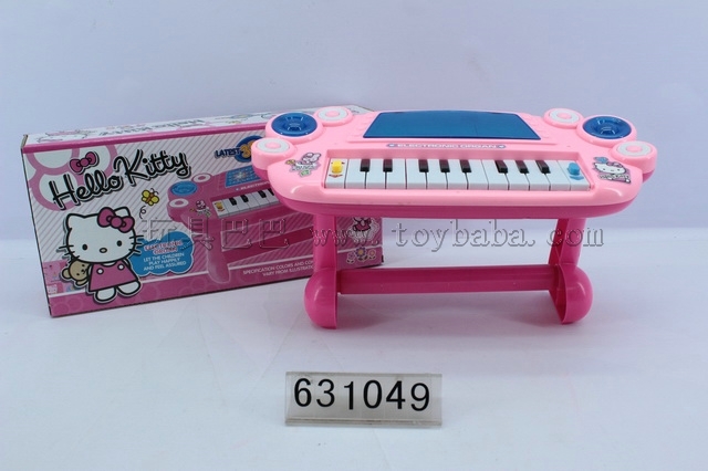 Electric music keyboard with lights 