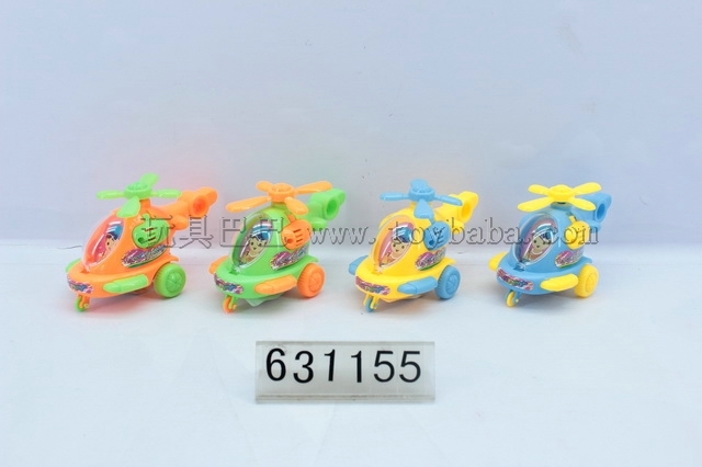 PULL cartoon small plane ( can be loaded sugar ) / 4 colors