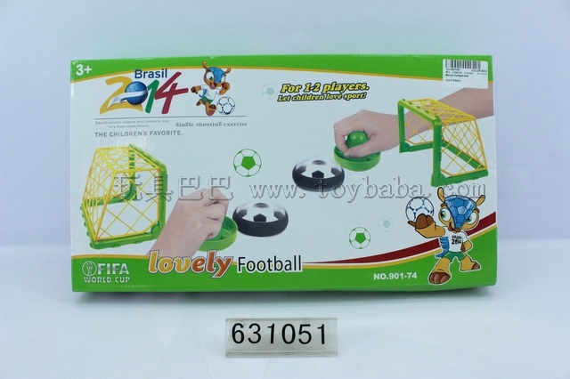 Combination electric football field
