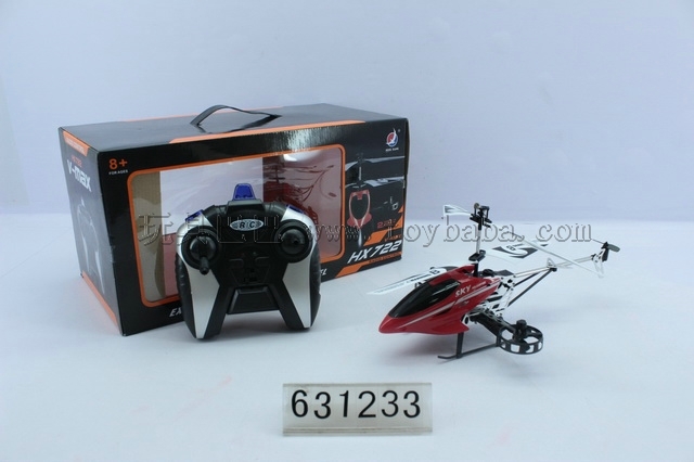 Two-way remote control helicopter with lamp