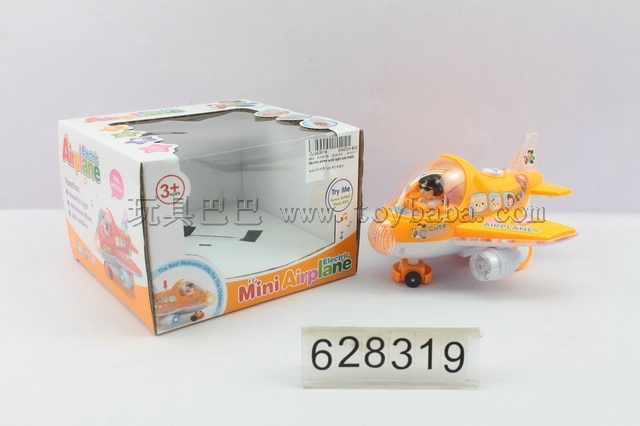 Electric universal cartoon plane with light and music