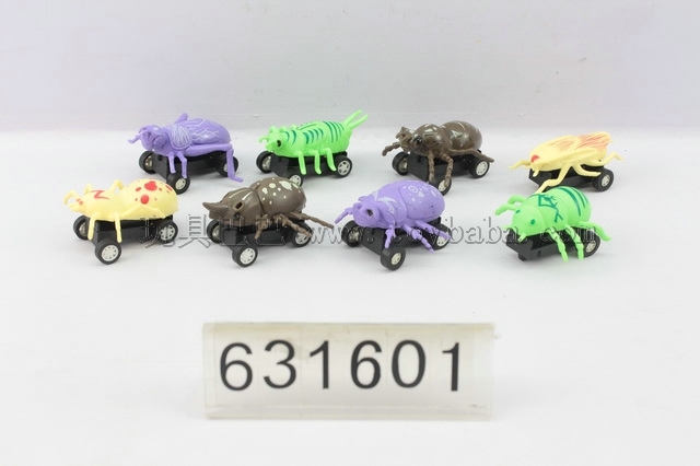 8pcs back Insects