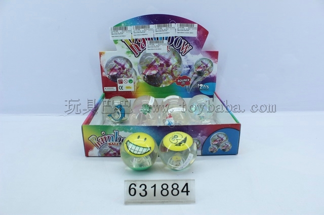 12 PCS 6.5 cm flash expression bounce the ball