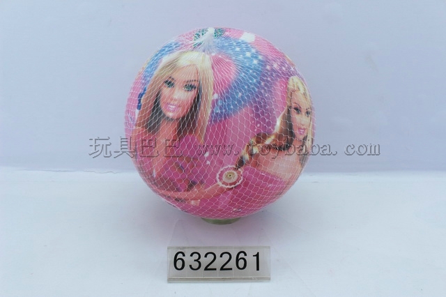 9 inches barbie color printing ball