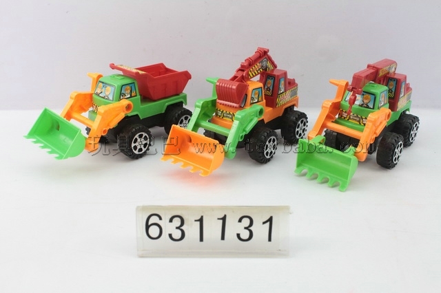 Inertial truck/three orange