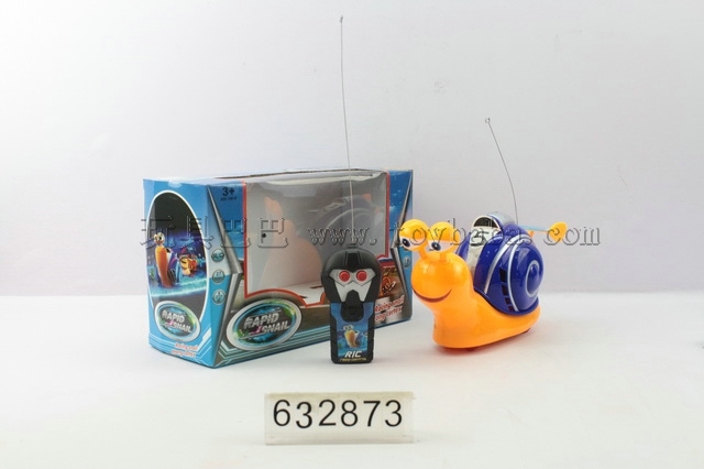 2 through remote control speed snail/infringement 】 【 2 color