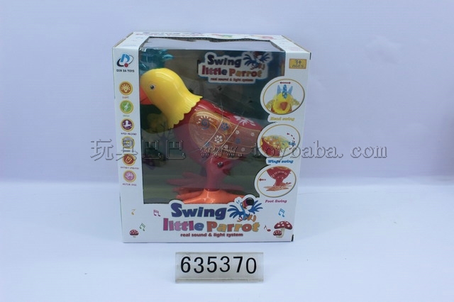 Electric multi-function parrot (lights)