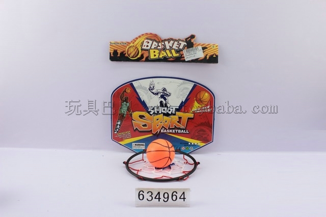 Basketball board (inflatable) / 2