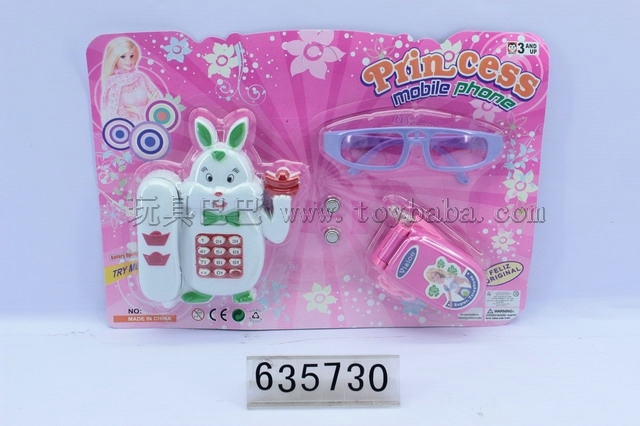 The small white rabbit phone mobile optician battery with light music
